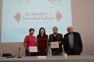 Luanda Smith, coordinadora de la Red U40, México; Gabriela Sánchez Villegas, Directora del Museo Regional de Guanajuato Alhóndiga de Granaditas, México; Eduardo Estala Rojas, Director General del Mexican Cultural Centre (MCC), Reino Unido; Sergio Ramón Tovar Alvarado, Delegado del Centro INAH Guanajuato, México. Foto: Doris Zendejas / Museo Regional de Guanajuato Alhóndiga de Granaditas, México.